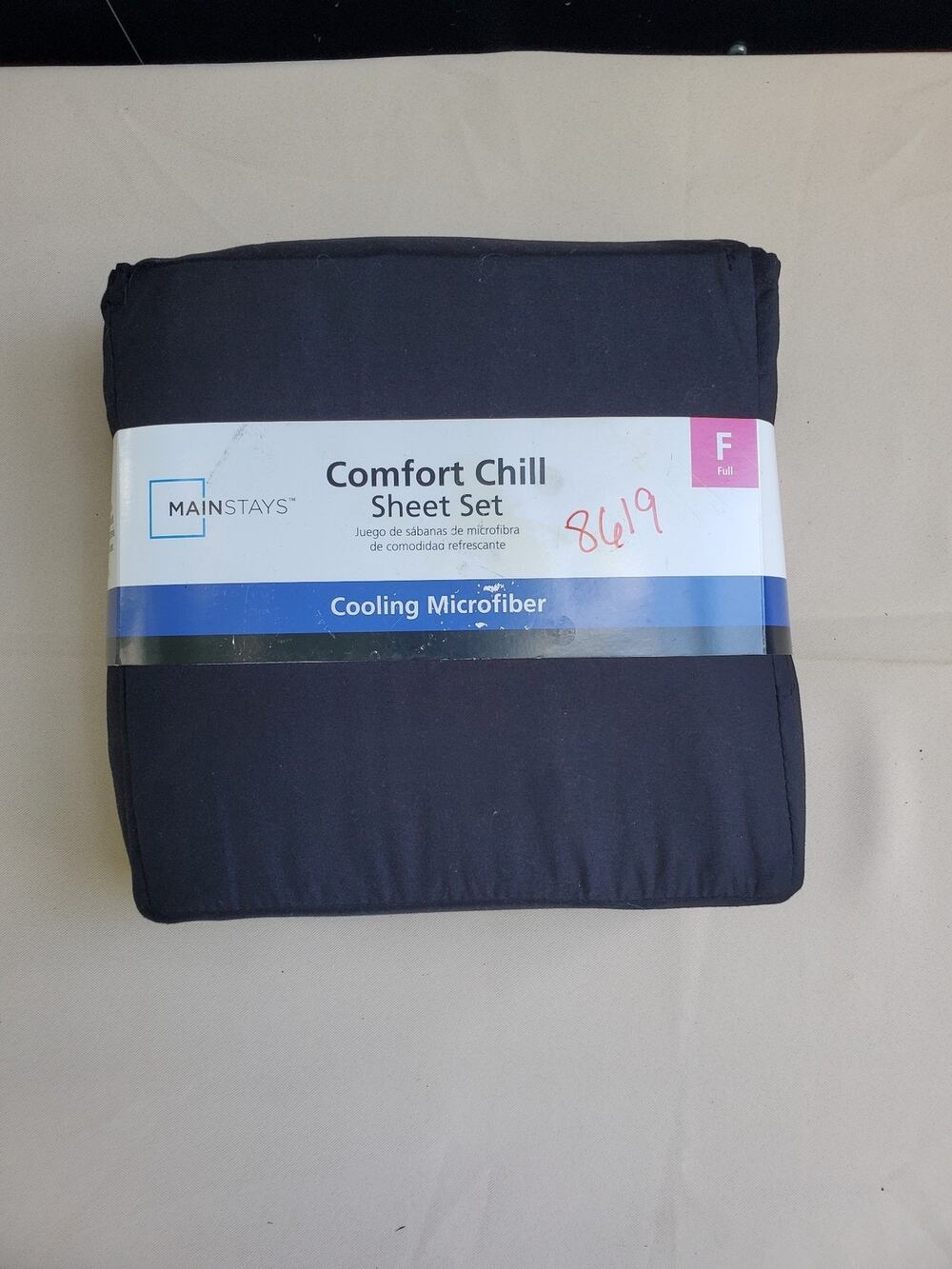 MAINSTAYS Comfort Chill Full Sheet Set Cooling Microfiber Black NEW